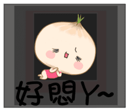 hello onion sticker #12285646