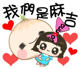 hello onion sticker #12285647