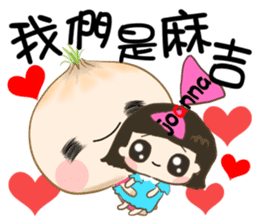 hello onion sticker #12285647