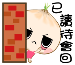 hello onion sticker #12285648