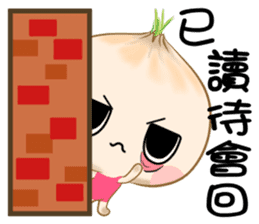 hello onion sticker #12285648