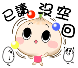hello onion sticker #12285649