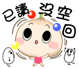 hello onion sticker #12285649