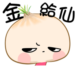 hello onion sticker #12285650