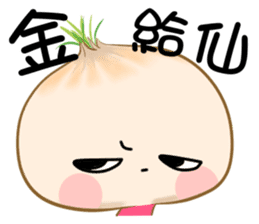 hello onion sticker #12285650