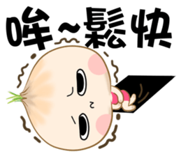 hello onion sticker #12285651