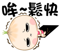 hello onion sticker #12285651
