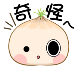 hello onion sticker #12285652