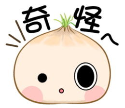 hello onion sticker #12285652