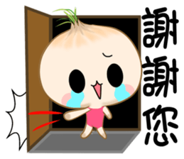 hello onion sticker #12285653