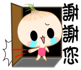 hello onion sticker #12285653