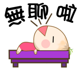 hello onion sticker #12285654