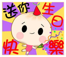 hello onion sticker #12285656