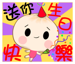 hello onion sticker #12285656