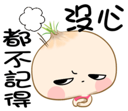 hello onion sticker #12285658