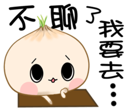 hello onion sticker #12285659