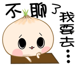 hello onion sticker #12285659