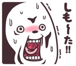 hirotama2 sticker #12285783