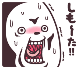 hirotama2 sticker #12285783