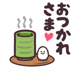 hirotama2 sticker #12285786