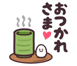 hirotama2 sticker #12285786