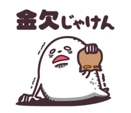 hirotama2 sticker #12285794