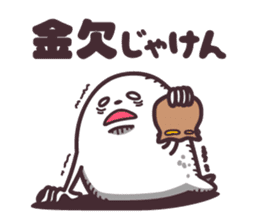 hirotama2 sticker #12285794