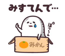 hirotama2 sticker #12285795