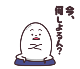 hirotama2 sticker #12285796