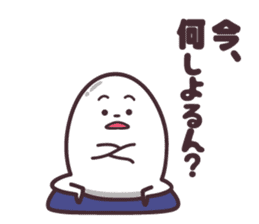 hirotama2 sticker #12285796