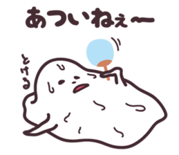 hirotama2 sticker #12285797