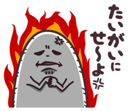 hirotama2 sticker #12285799