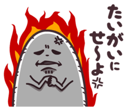 hirotama2 sticker #12285799