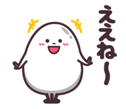 hirotama2 sticker #12285802