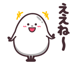 hirotama2 sticker #12285802