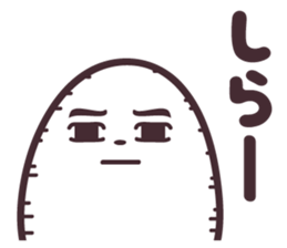 hirotama2 sticker #12285803