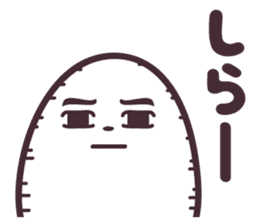 hirotama2 sticker #12285803