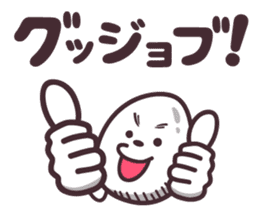 hirotama2 sticker #12285806