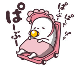 hirotama2 sticker #12285808