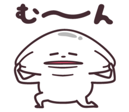 hirotama2 sticker #12285809