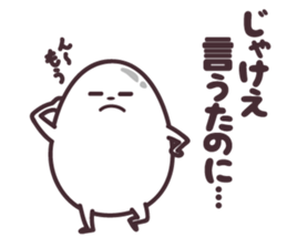 hirotama2 sticker #12285810