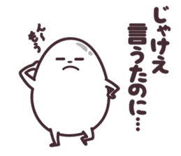 hirotama2 sticker #12285810