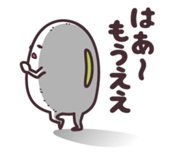 hirotama2 sticker #12285811