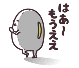 hirotama2 sticker #12285811