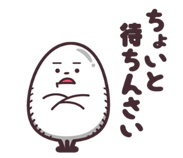 hirotama2 sticker #12285812