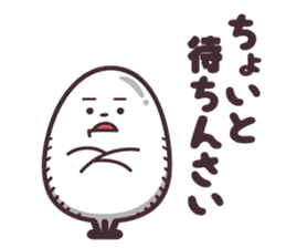 hirotama2 sticker #12285812