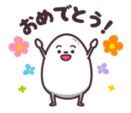 hirotama2 sticker #12285813