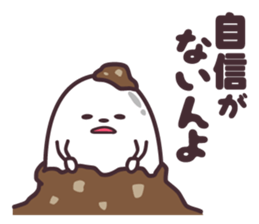 hirotama2 sticker #12285815