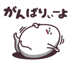 hirotama2 sticker #12285816