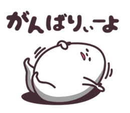 hirotama2 sticker #12285816